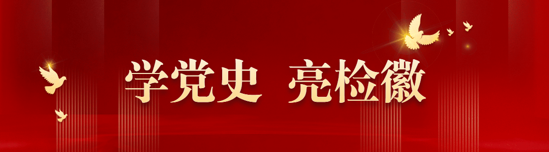 微信圖片_20230303112840.png